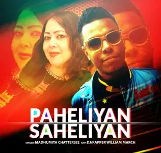 Paheliyan-Saheliyan